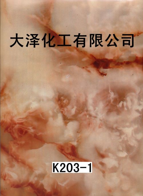 k203-1��ϼ�t