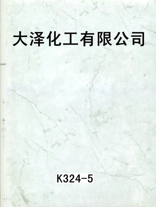 k324-5ʯ�y