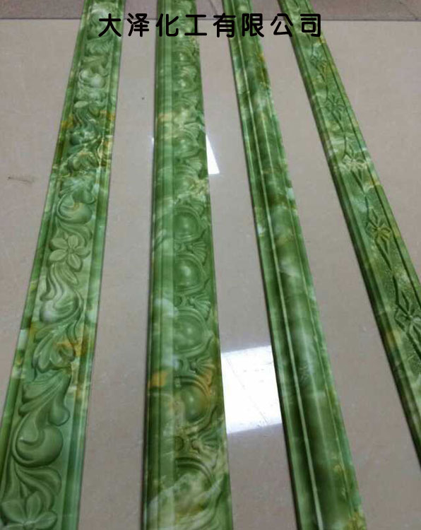 PUIMRĤ�a(ch��n)Ʒ