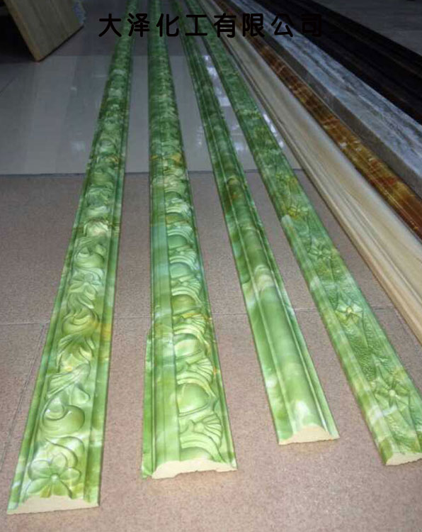 PUIMRĤ�a(ch��n)Ʒ